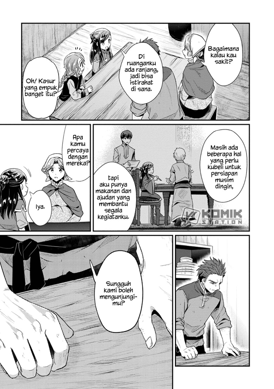 Honzuki no Gekokujou: Part 2